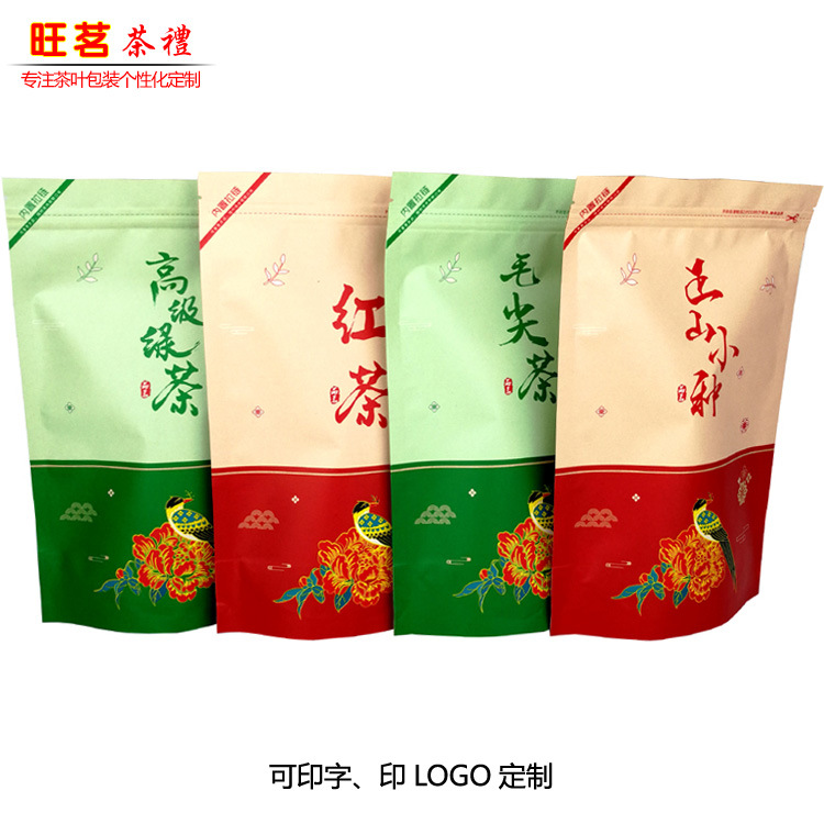 new pattern Tea Packaging bag Kraft paper WINDOW Sealing bag Printing black tea Green Tea Self sealing bag Paper Bags customized