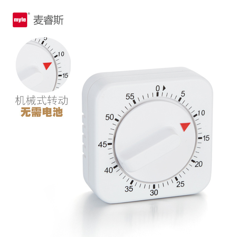 MyLE kitchen timer countdown to remind the mechanical student student alarm clock big sound cooking memory 6