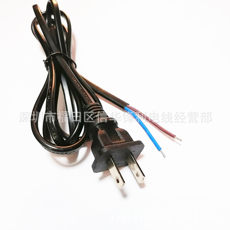 纯铜0.5平方美标国标电源线两扁插头线八字尾AC两芯8字尾电子设备