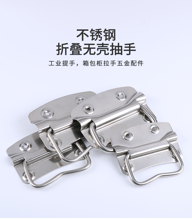 抽手详情_01.jpg