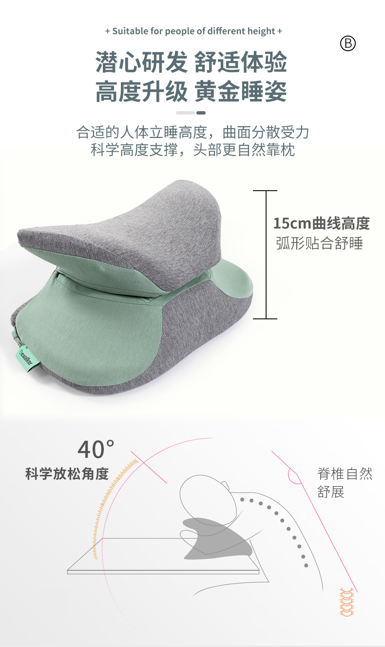 午睡神器趴趴枕头