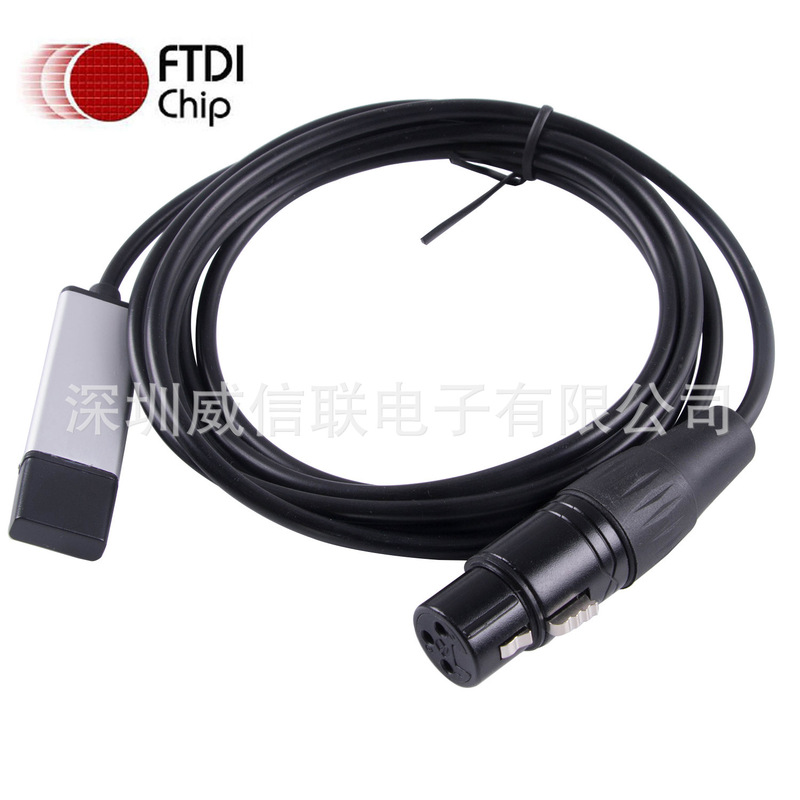 USB to Rs485 Xlr Xlr Serial Port Conversion Cable Qlc Dmx512 Control Stage Lighting Cable
