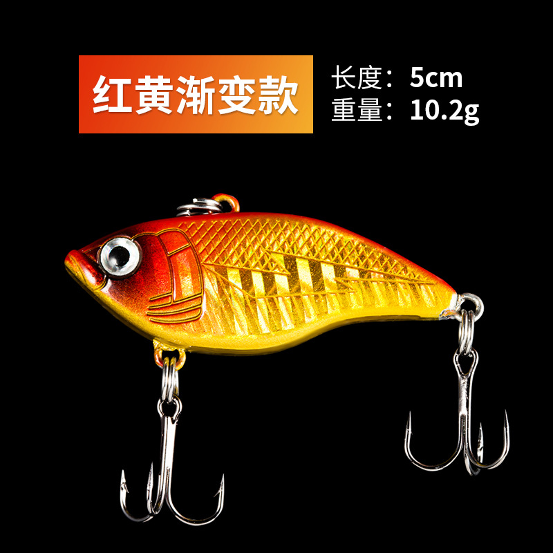 Lipless Crankbait 65mm 13.8g Hard Baits Fresh Water Bass Swimbait Tackle Gear