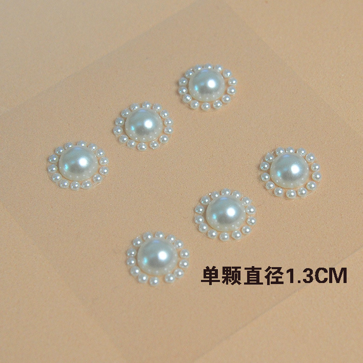 8MM珍珠