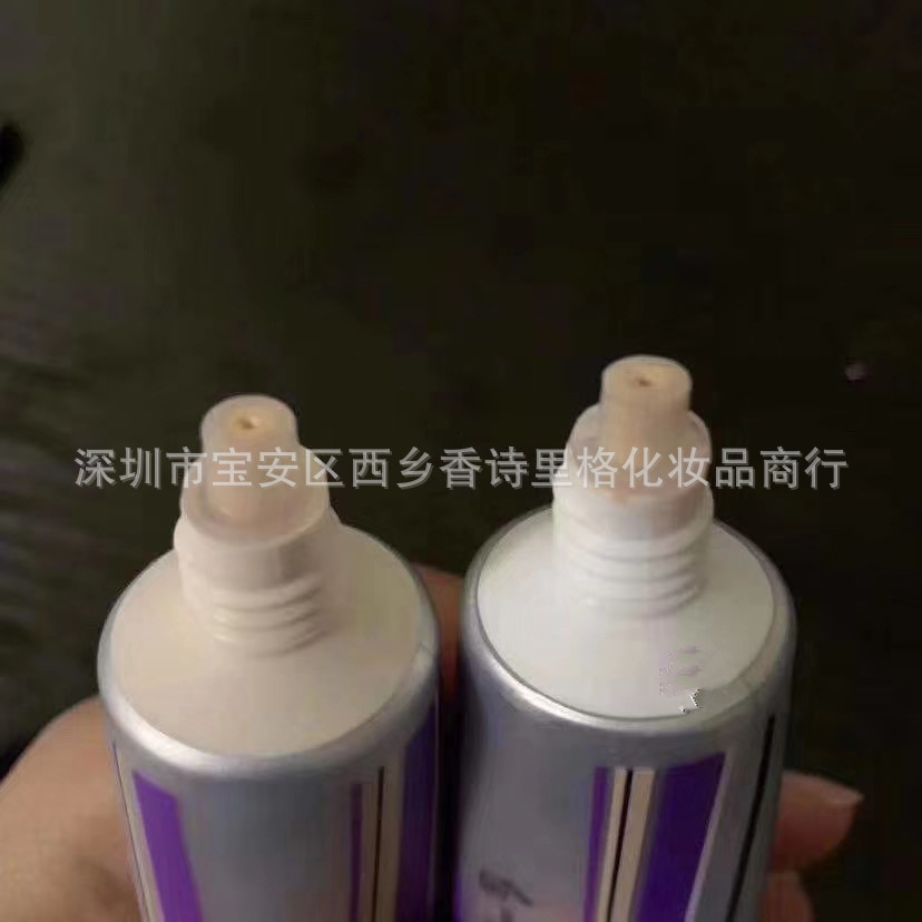 外贸隔离霜香提卡SPF15保湿润色养肤50g 王菲用妆前乳过心心