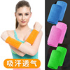 Factory wholesale Sports towel Wristband logo Cotton Basketball Wristband knitting Jacquard weave Bamboo charcoal Hand guard Wristband