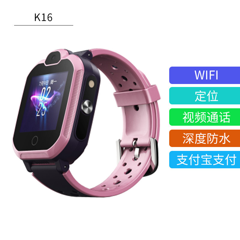 Montre sport Divertissement social - Ref 3439422 Image 6