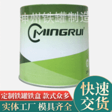 ���Ƽӹ��A���ֱ��F��͸���_���YƷ�R���F��