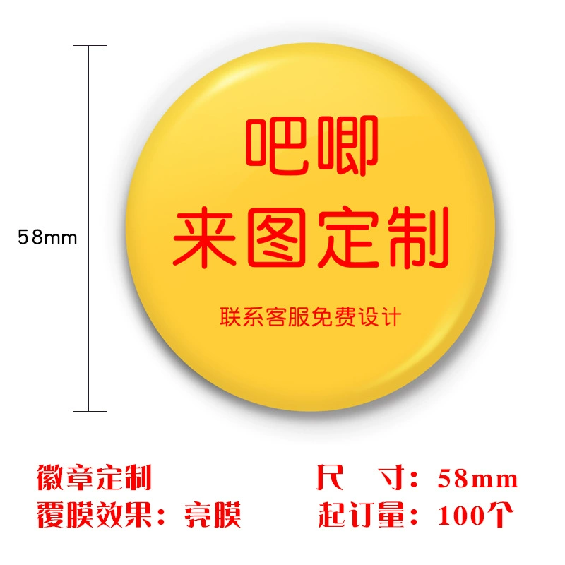 Tsuen Master of Personality Student Student Student Student Student Students