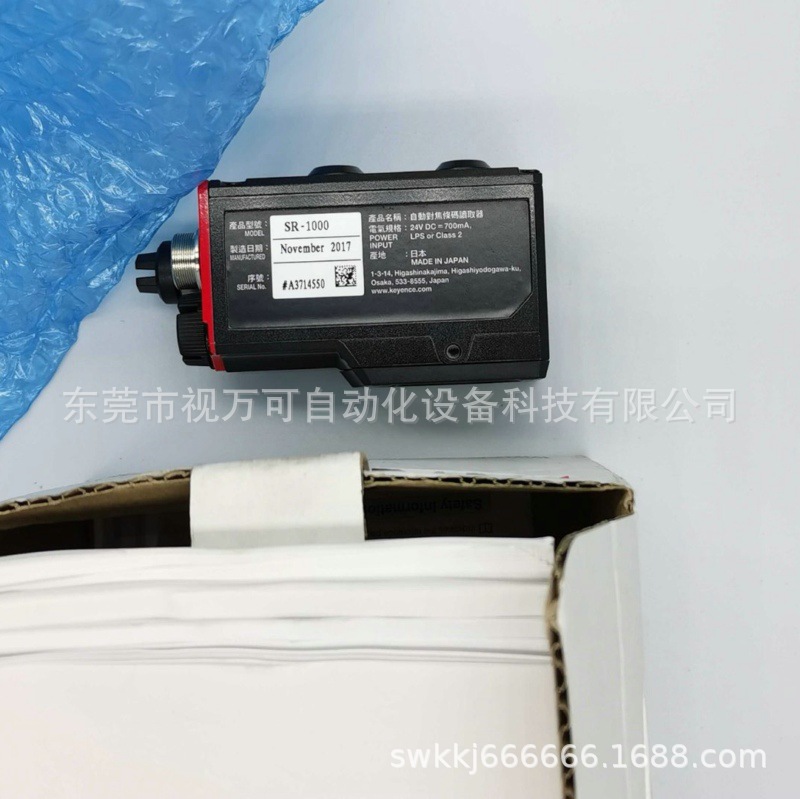 全新原装KEYENCE基恩士 SR-1000 二维码条码读取器现货实拍议价
