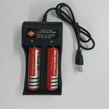 18650������p��USB����� ���Ͳ�������3.7V �p���늳س����