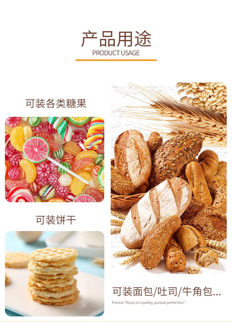 空白绵纸面包袋 (5)