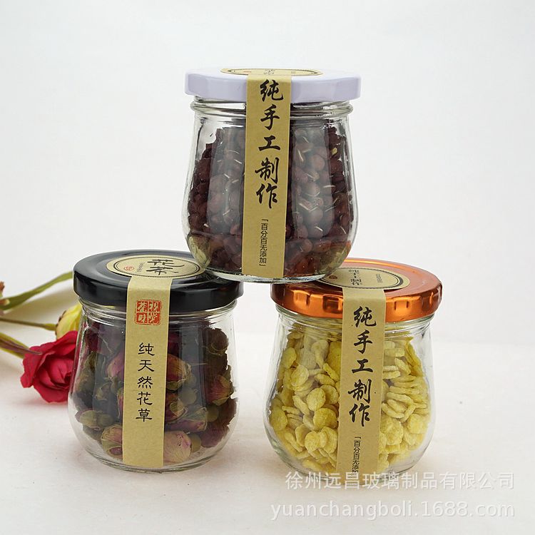 批发分装鲜炖燕窝蜂蜜果酱菜柠檬膏玻璃瓶子大肚企鹅储物密封罐