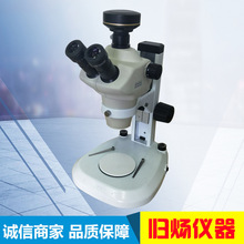 TH3800��̿�ڷ�ɢ�ȼ����̿�����ŷ�ɢ�ⶨ��GBT6030-2006