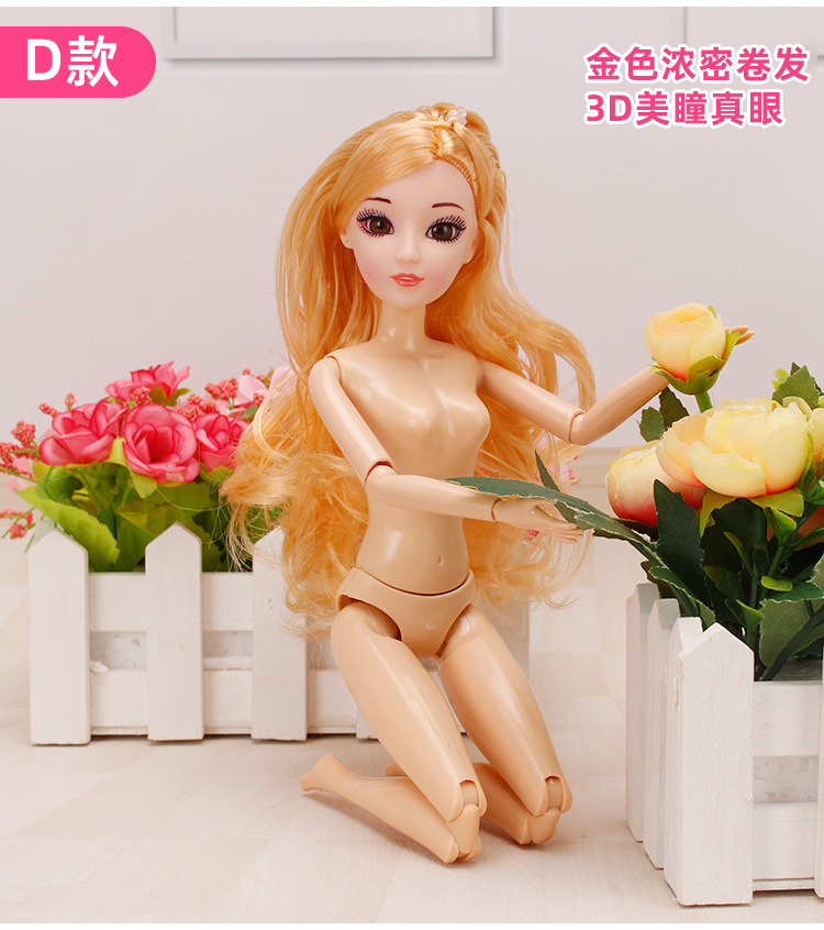 3969103303_1742209968