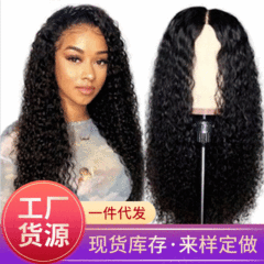 Cross-border supply from Europe and America, black women's middle-part long curly wig head cover with small curls and waves, high temperature silk African wig