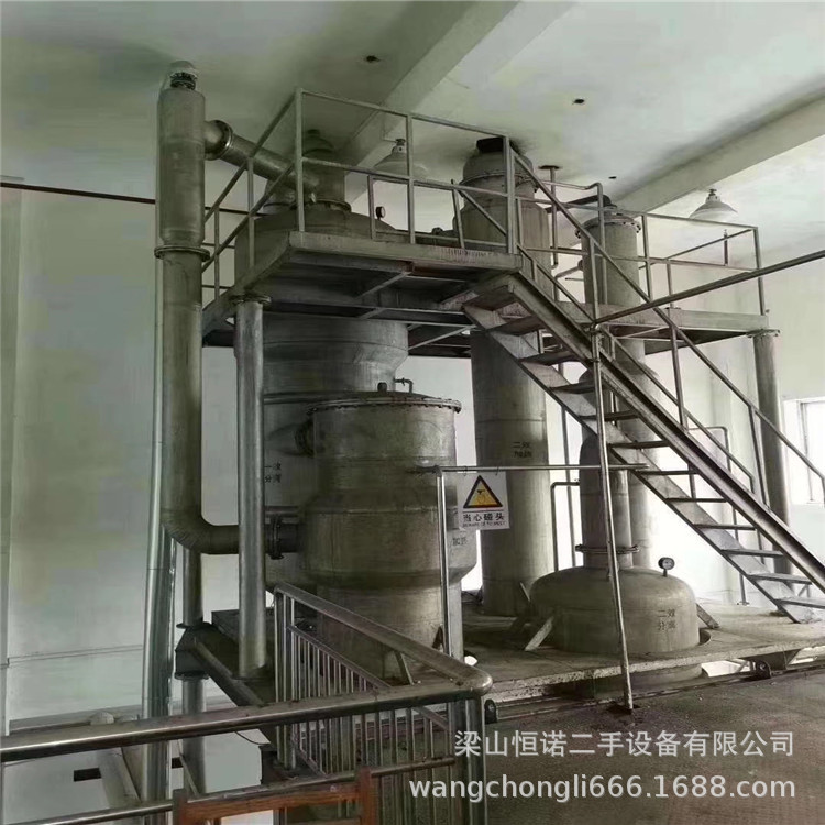 转让二手食品级奶粉厂蒸发器 双效降膜蒸发器 三效不锈钢蒸发器