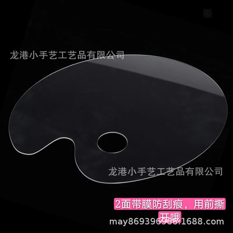 -569043092-1272056676_mh160557