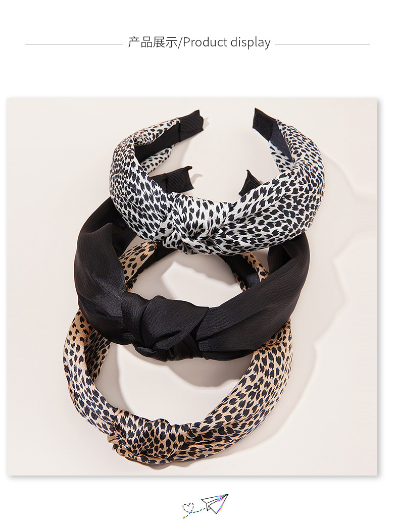 Retro Leopard Print Headband display picture 5