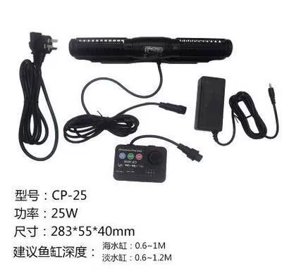 Jiebao CP25 CP40 CP55 циркуляционный насос ослепительный теневой аквариум насос для выдувания навоза насос для производства поперечного потока