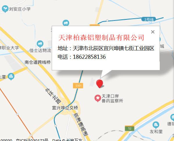 14245242813_1272542185