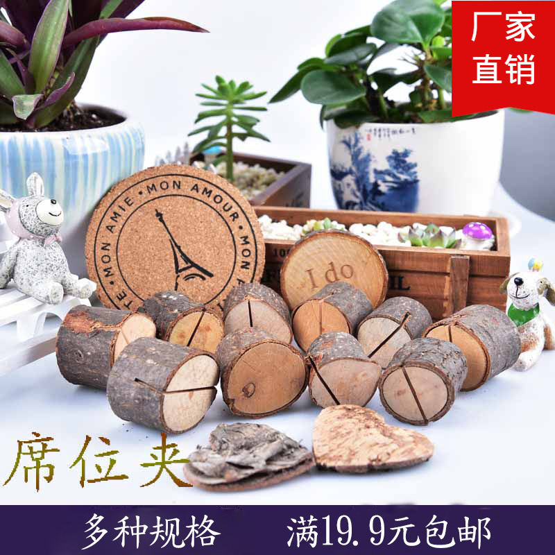 Log Seats originality Retro outdoors wedding table Table cards arrangement Card Holders Greeting cards wedding Decoration