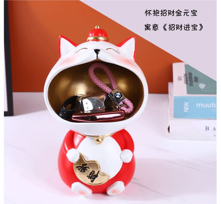 招财猫收纳盒_06