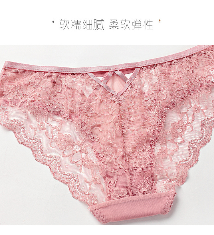 comfortable low-waist panties NSXQ15147