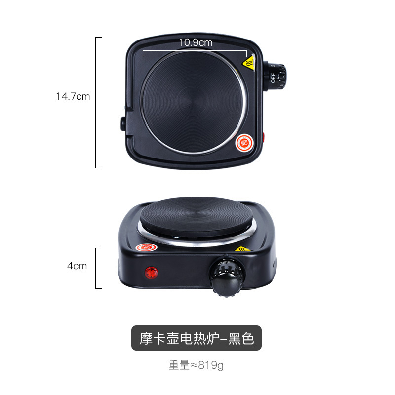 摩卡壶黑色电热炉sku图.jpg