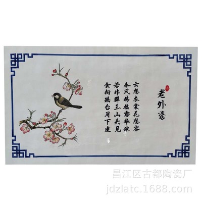 Ceramic Desktop Hand drawn Blue and white porcelain Table theme hotel New Chinese style Table customized