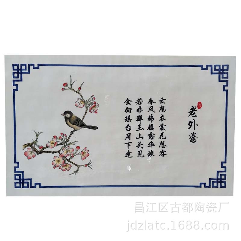 Ceramic Desktop Hand drawn Blue and white porcelain Table theme hotel New Chinese style Table customized