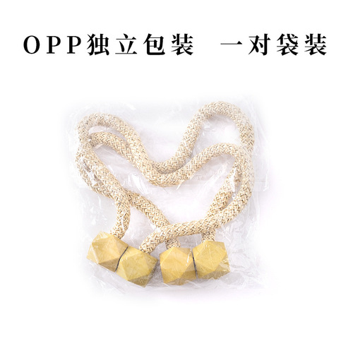 ins cross-border supply modern simple Rubik's cube curtain strap creative DIY curtain magnetic buckle strap curtain buckle wholesale