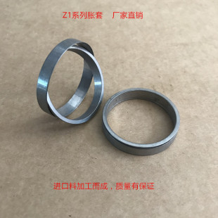 Z1-13*16 Z1-14*18Û�׏S��Û�o�םq�םq�o�םq�o�Y��Z1ϵ��