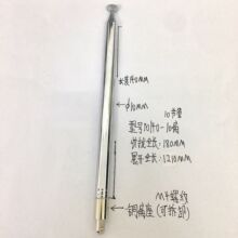 �����������߲����10140-10��1.2�״�ͭ��ͷ�������˳�ǿ�ź�