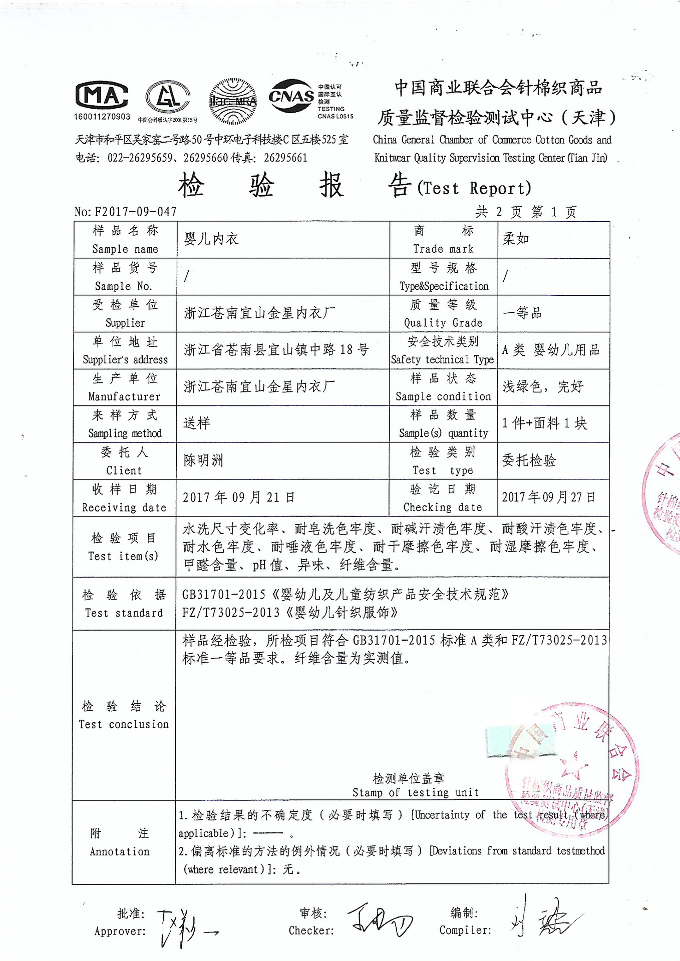 TB28R19dx6I8KJjy0FgXXXXzVXa_!!