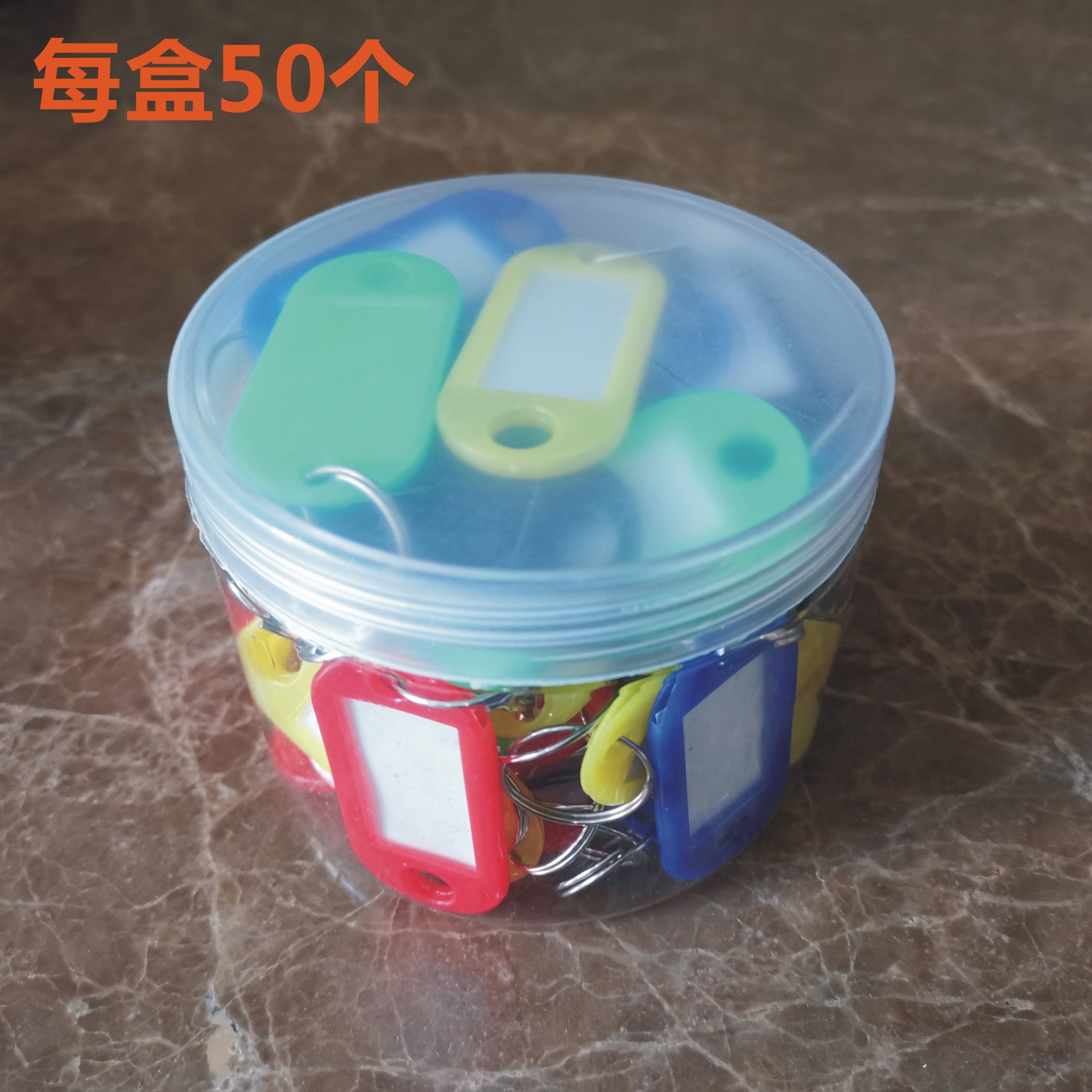 Color plastic PP Key Label Luggage Label Tag Hotel Hotel Category…