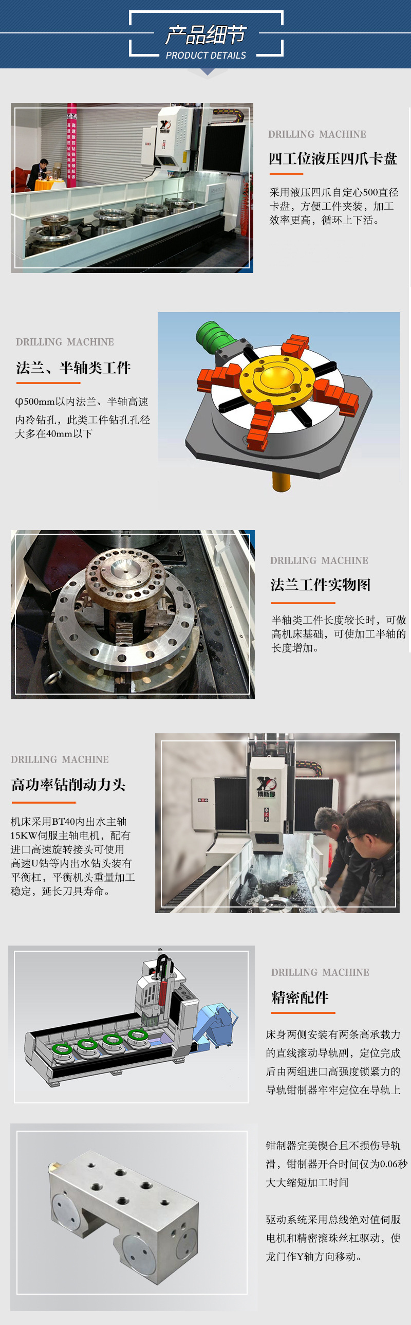 太阳集团tyc151(中国)官方网站_首页522