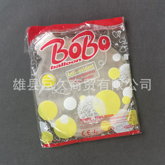 Same Style Rose Bubble Ball Skin 13-inch 16-inch 20-inch 22-inch 24-inch 36-inch Transparent Bubble Ball Wholesale