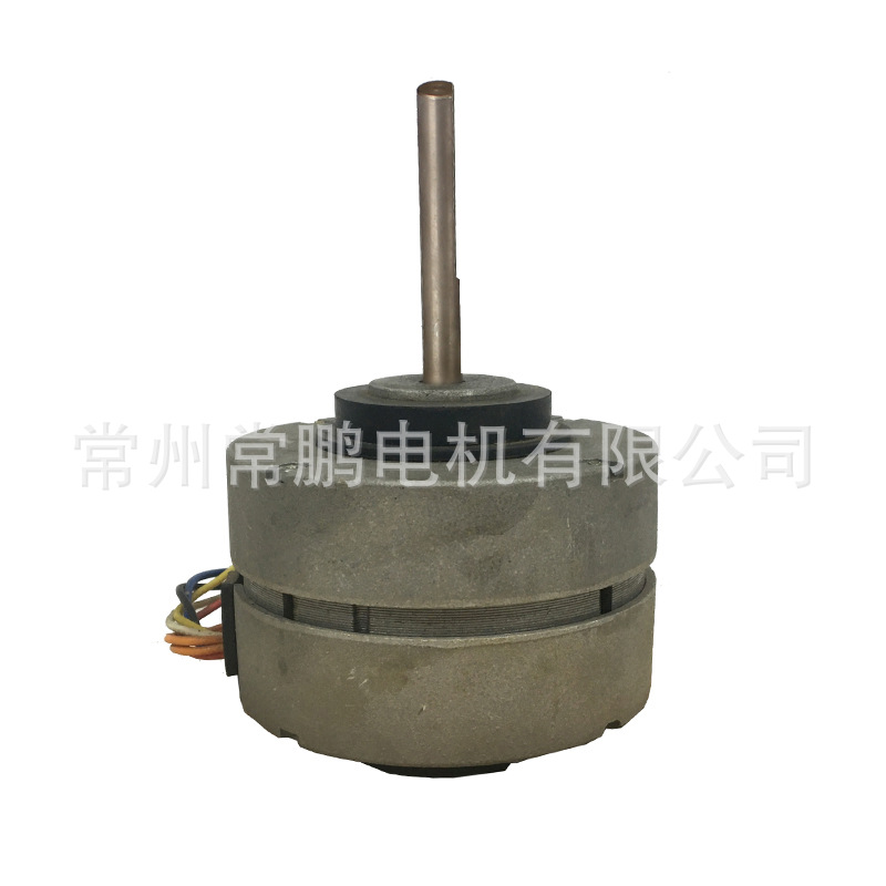 厂家20W 定制 单轴家用空调室内电机 YDK83-20-4