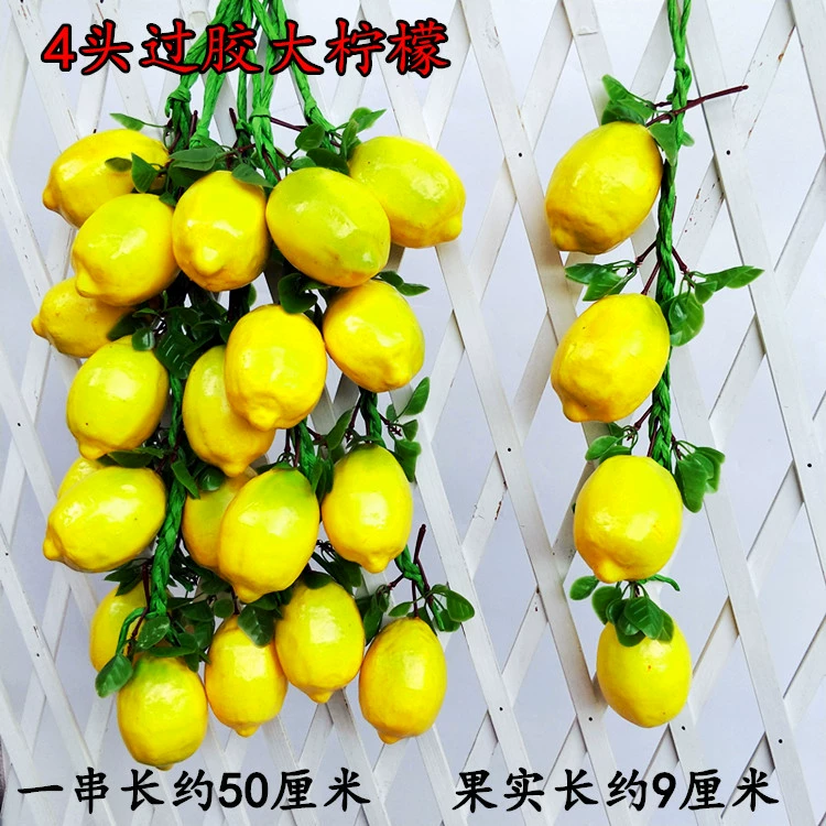 Vegetable model pendant fruit and vegetable window fake vegetable corn chili pepper, garlic decoration farmhouse fake fake