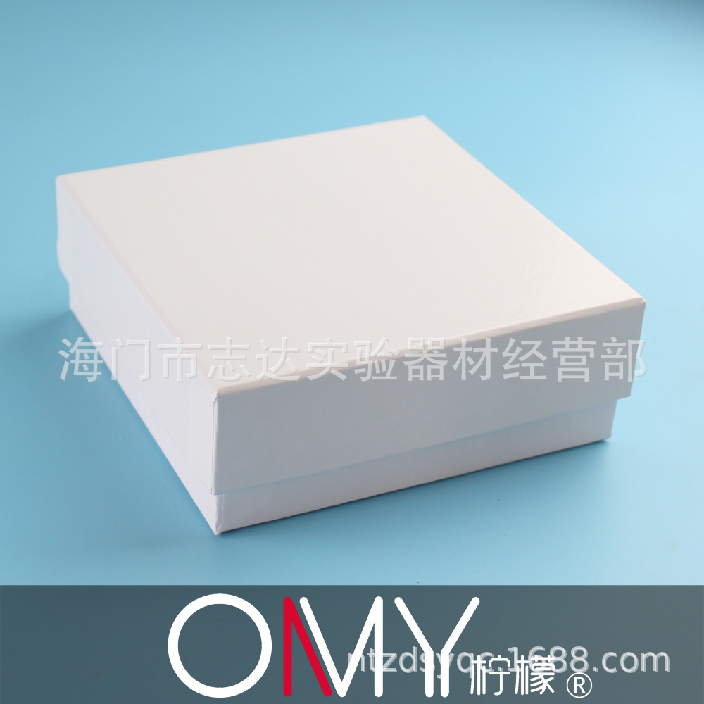 1.8ml 2ml 纸质冷冻管盒纸盒100格