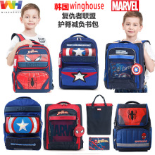 韩新品MARVEL/winghouse小学生包复仇者美队蜘蛛侠减负双肩书包