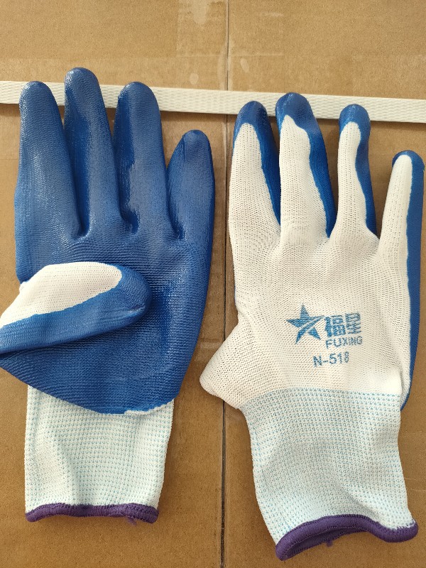 丁腈手套耐磨防滑劳保手套工作手套|ms