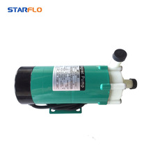 电镀耐酸碱磁力泵 单级工程塑料耐腐蚀泵 磁力叶轮驱动化工循环泵