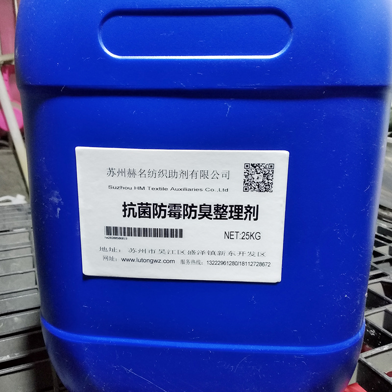 ������ù���������� ͨ�����Ϸ�֯������������ù��������