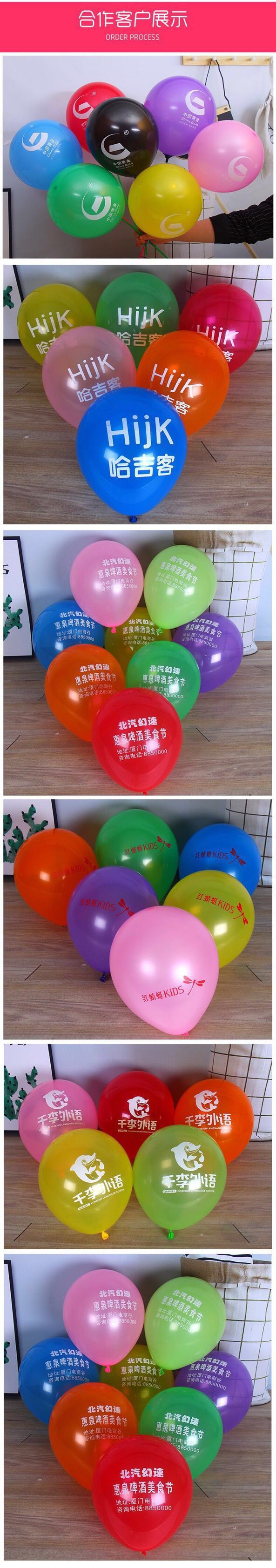 QQ图片20200624202244