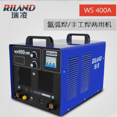 Industry Water-cooled Inverter direct Electric welding Argon arc WS-400A Dual use Welding machine Welding machine