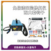 Metal car Depressed Repair instrument magnet hook automobile repair tool combination suit Manufactor Direct selling