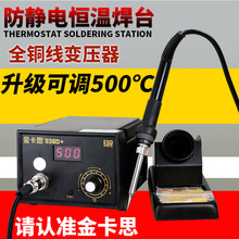 936�a�ؔ��@���F ��������F�������b ���{��936��̨�a�����b
