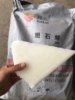 goods in stock supply Rubble 56# Daqing crude paraffin Massive granular Cheap